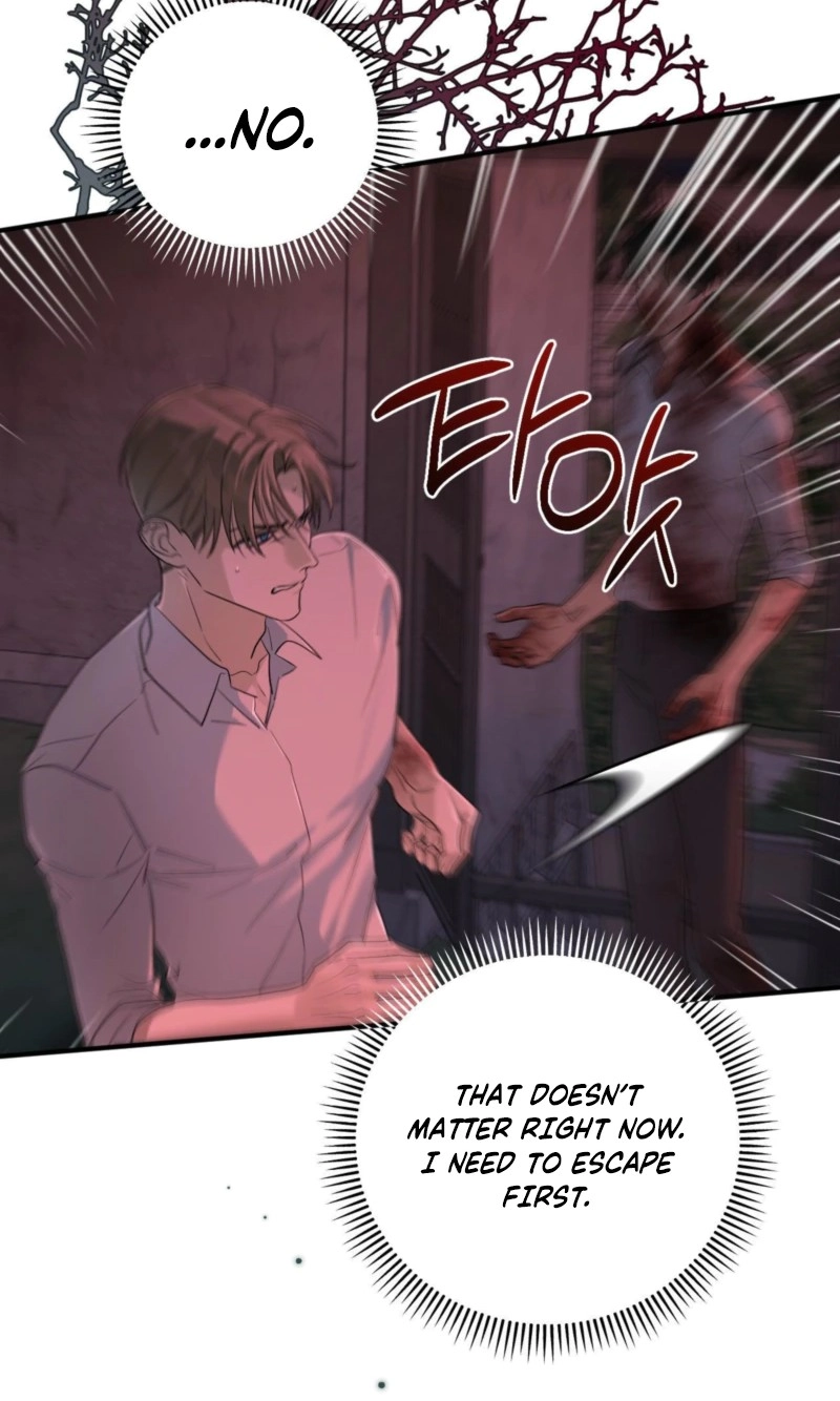 Cast a God Chapter 28 page 7 - 