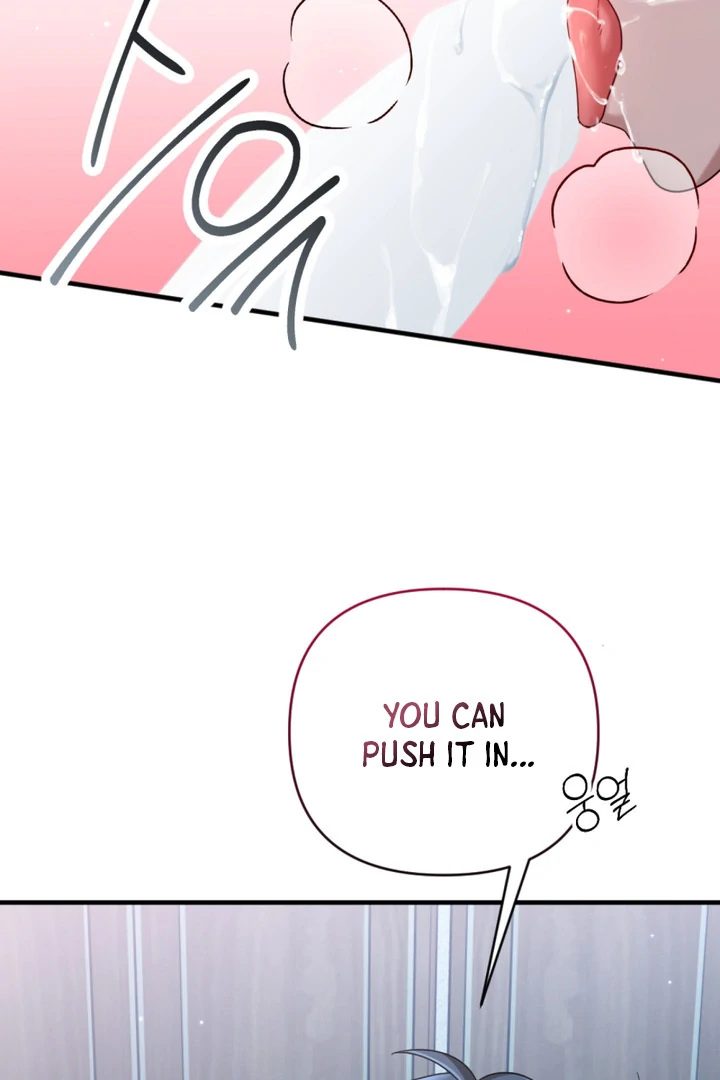 Cast a God Chapter 3 page 11 - 