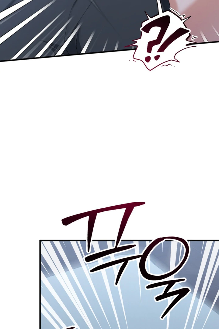 Cast a God Chapter 3 page 16 - 