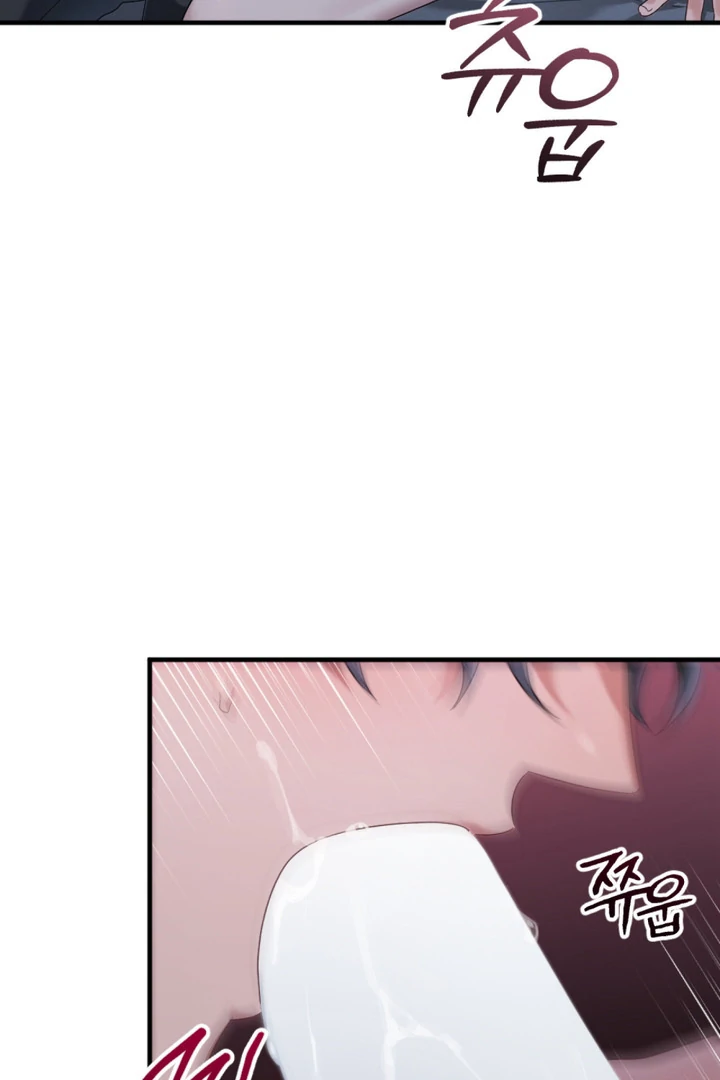 Cast a God Chapter 3 page 4 - 