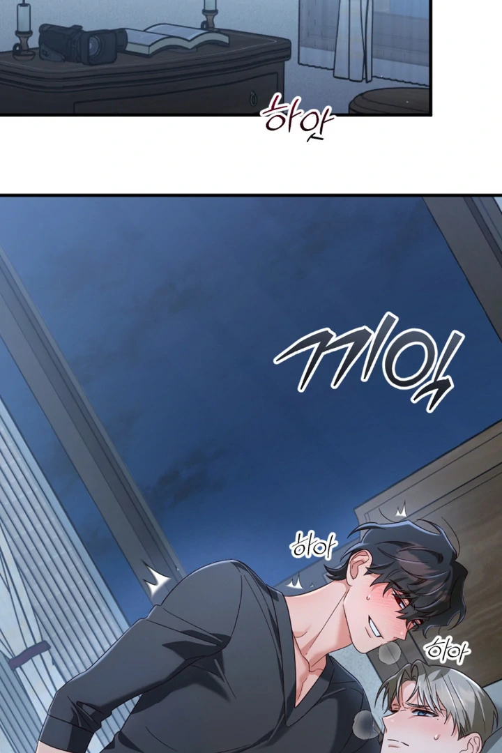 Cast a God Chapter 3 page 35 - 