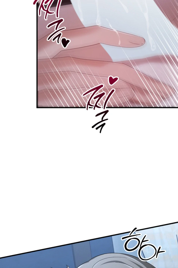 Cast a God Chapter 3 page 5 - 