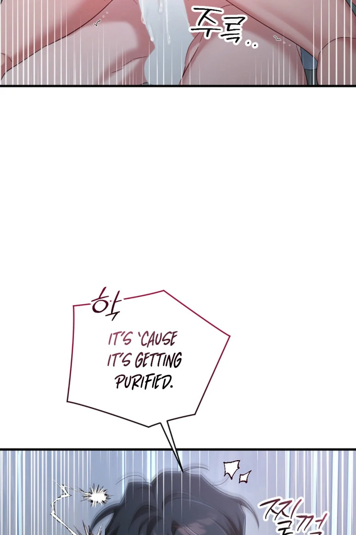 Cast a God Chapter 3 page 50 - 