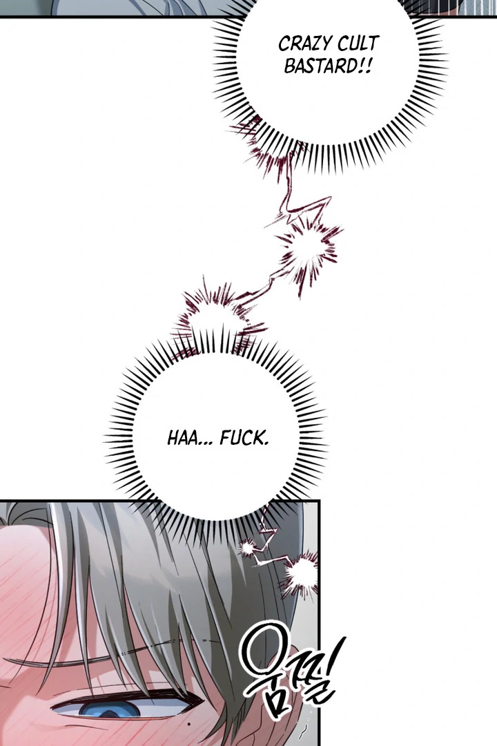 Cast a God Chapter 3 page 53 - 