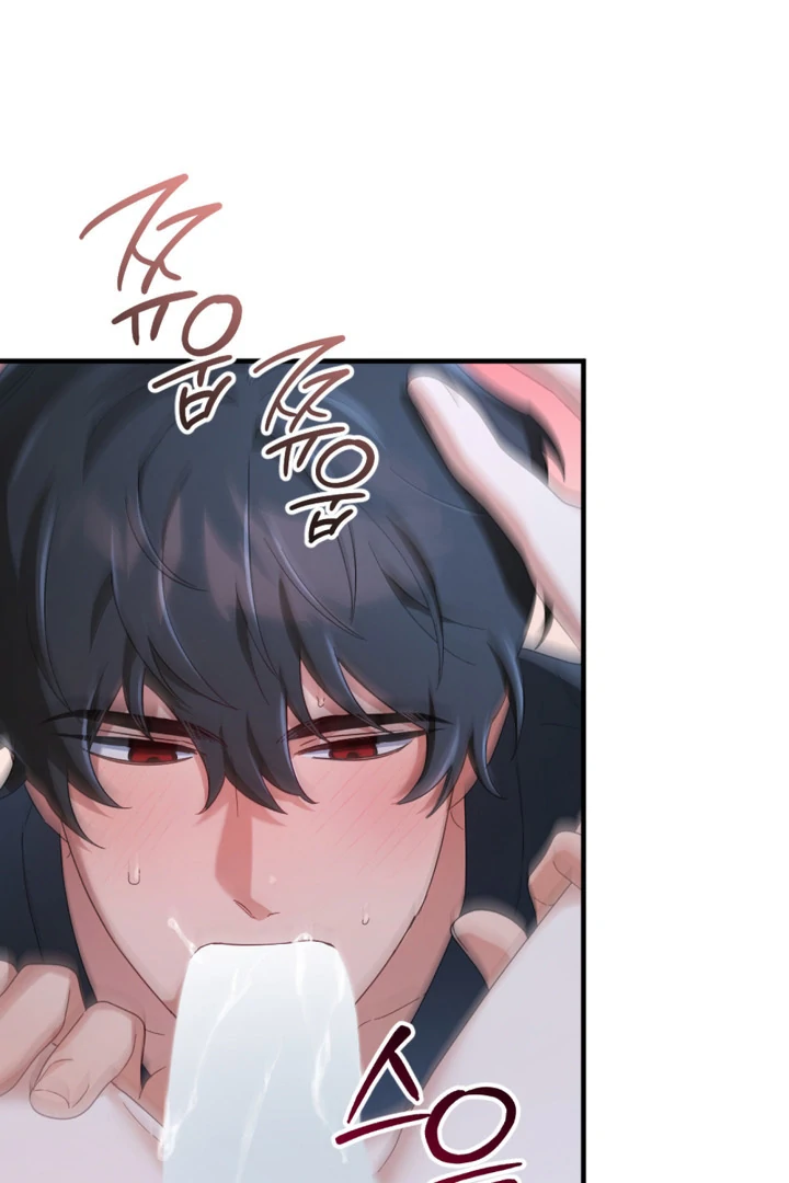 Cast a God Chapter 3 page 7 - 