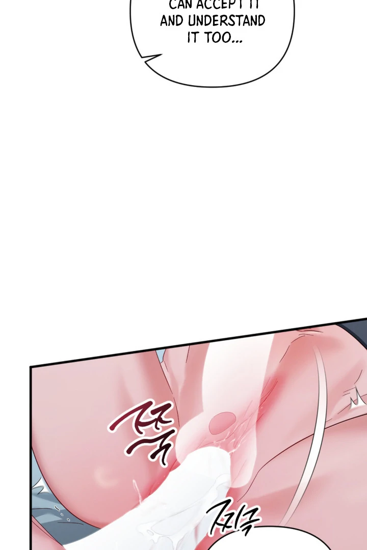 Cast a God Chapter 3 page 63 - 