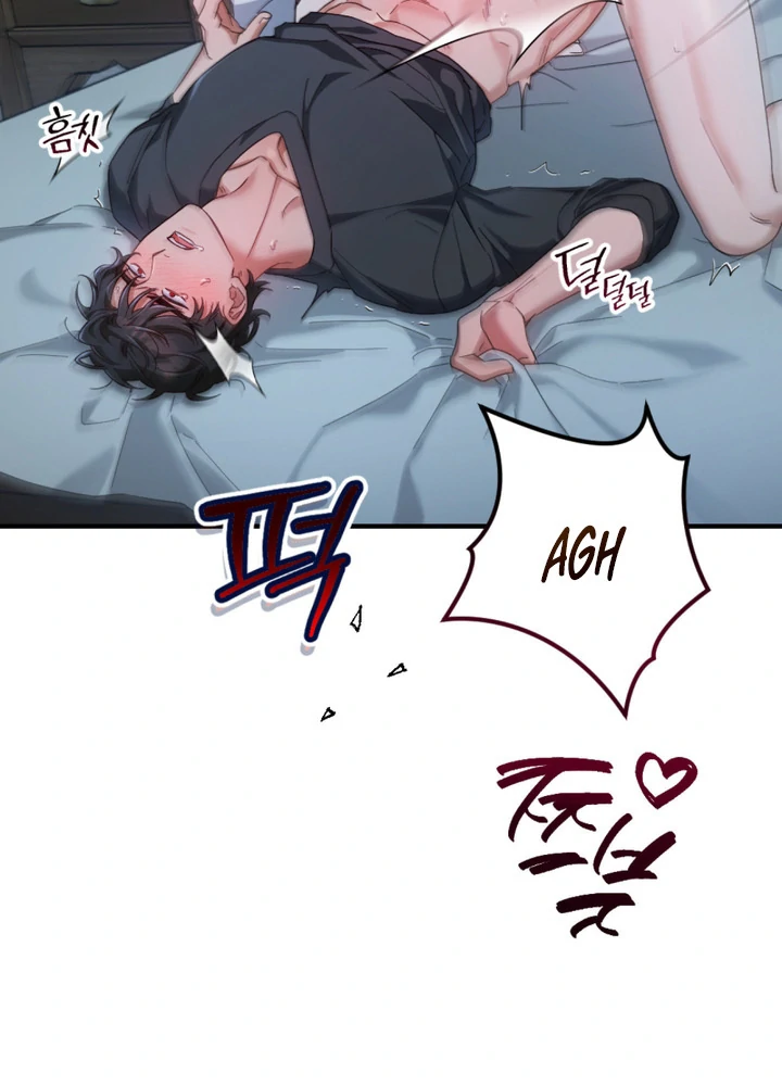 Cast a God Chapter 3 page 70 - 