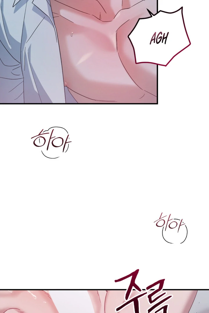 Cast a God Chapter 3 page 76 - 