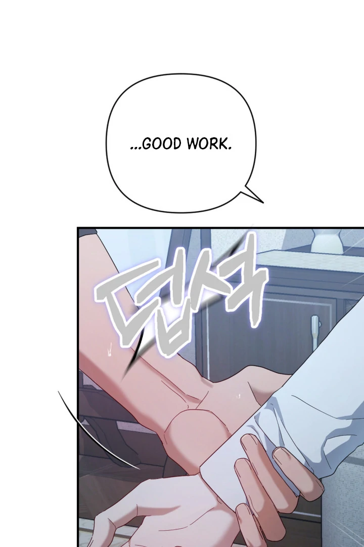Cast a God Chapter 3 page 81 - 