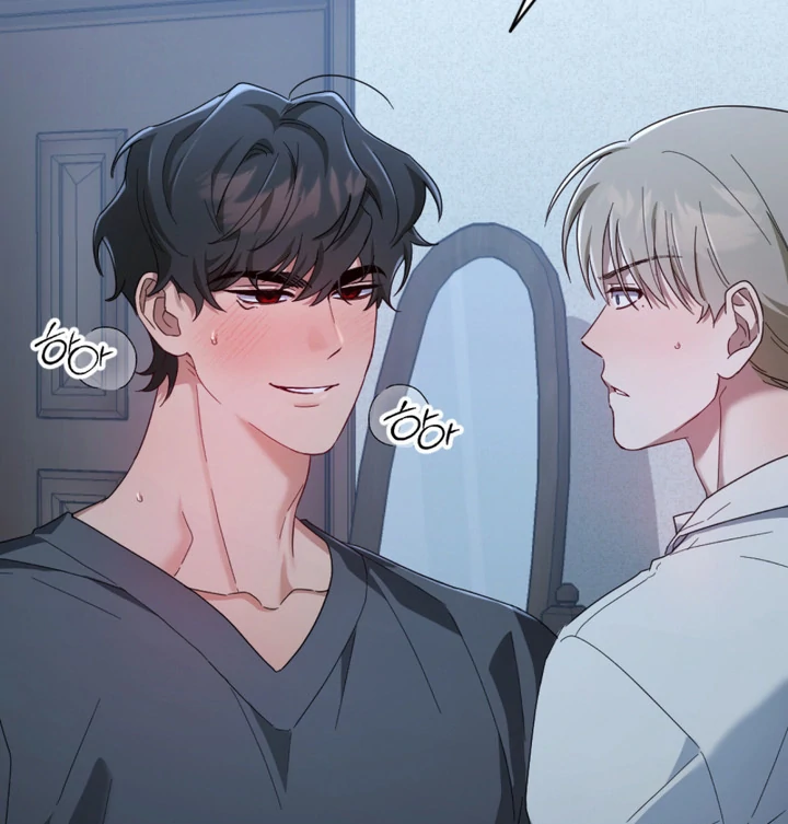 Cast a God Chapter 3 page 83 - 