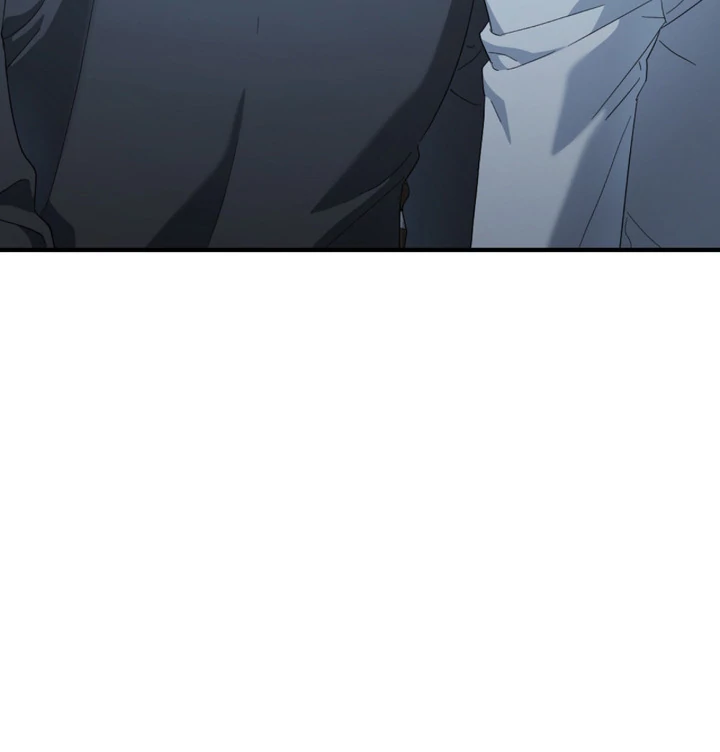 Cast a God Chapter 3 page 84 - 