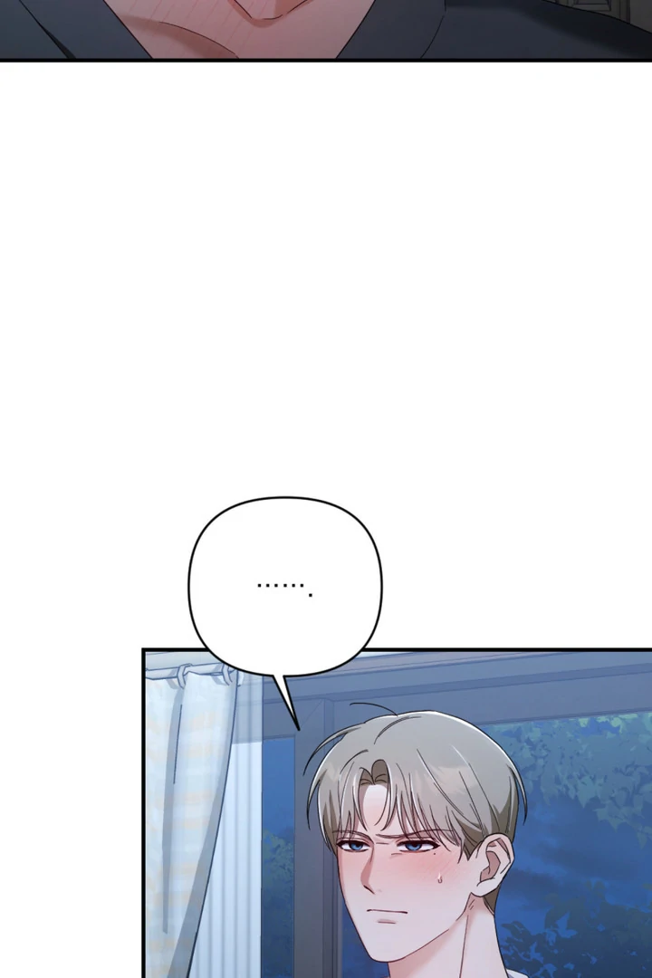 Cast a God Chapter 3 page 86 - 