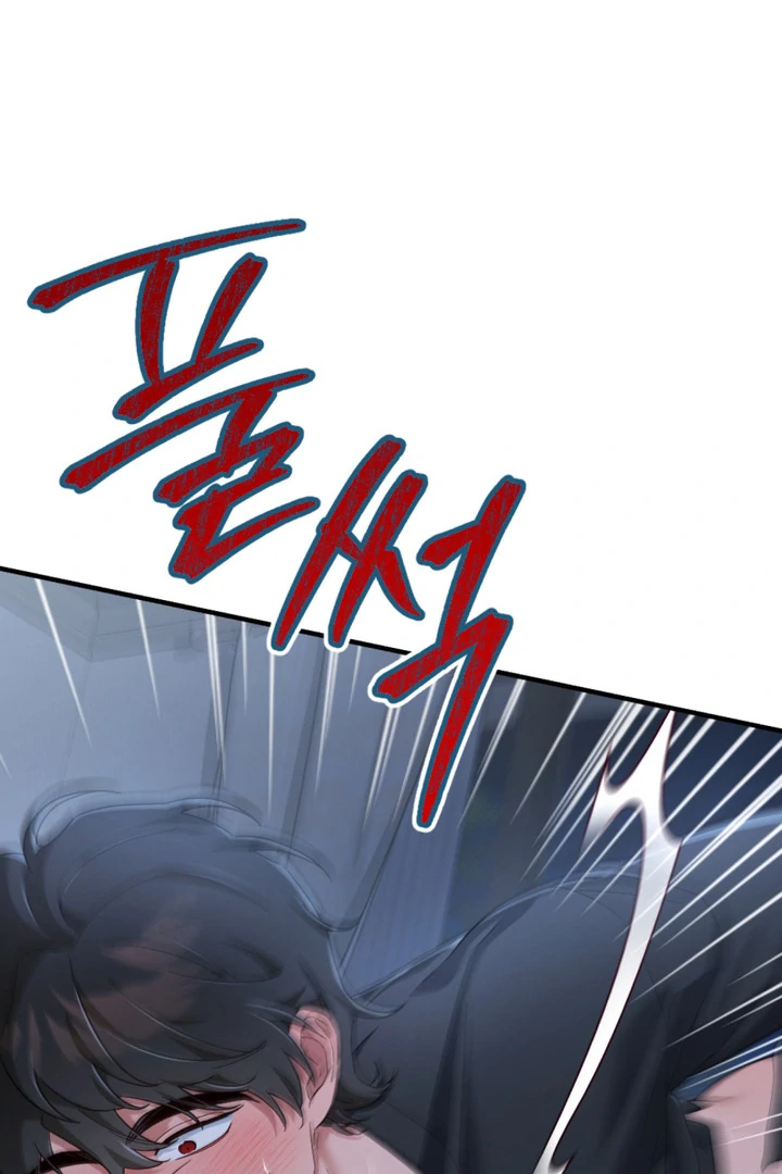 Cast a God Chapter 3 page 89 - 