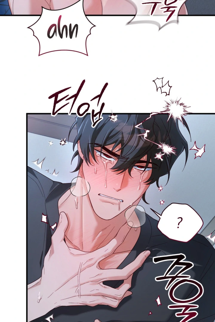 Cast a God Chapter 4 page 12 - 