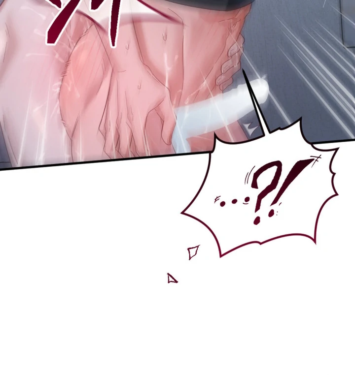 Cast a God Chapter 4 page 15 - 