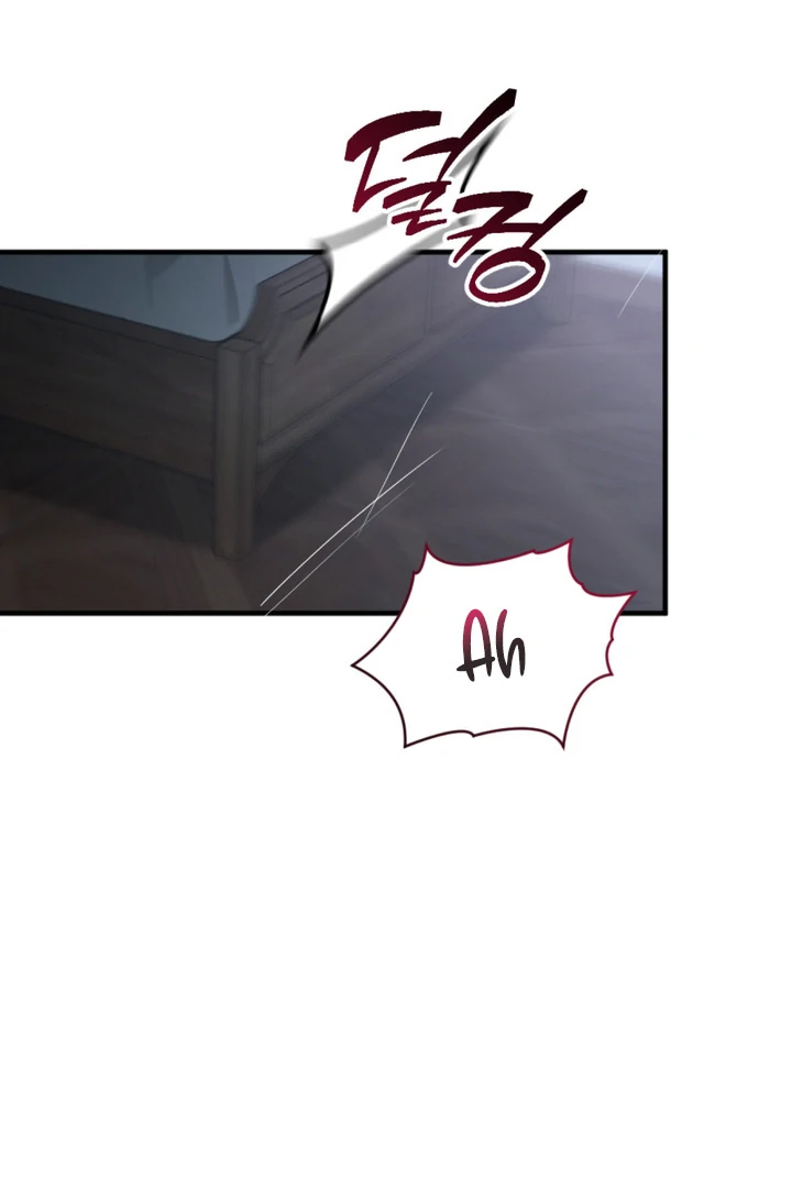 Cast a God Chapter 4 page 3 - 