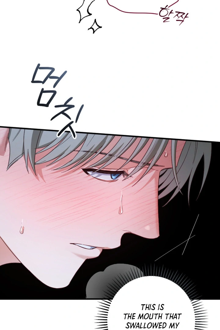 Cast a God Chapter 4 page 21 - 