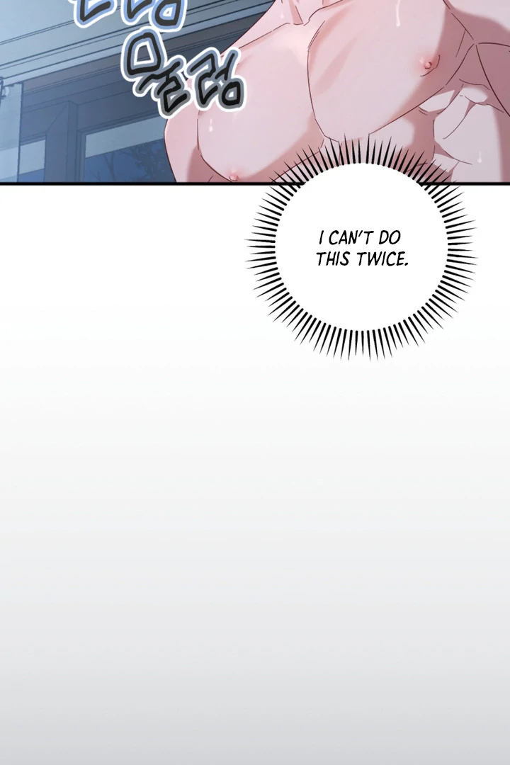 Cast a God Chapter 4 page 41 - 