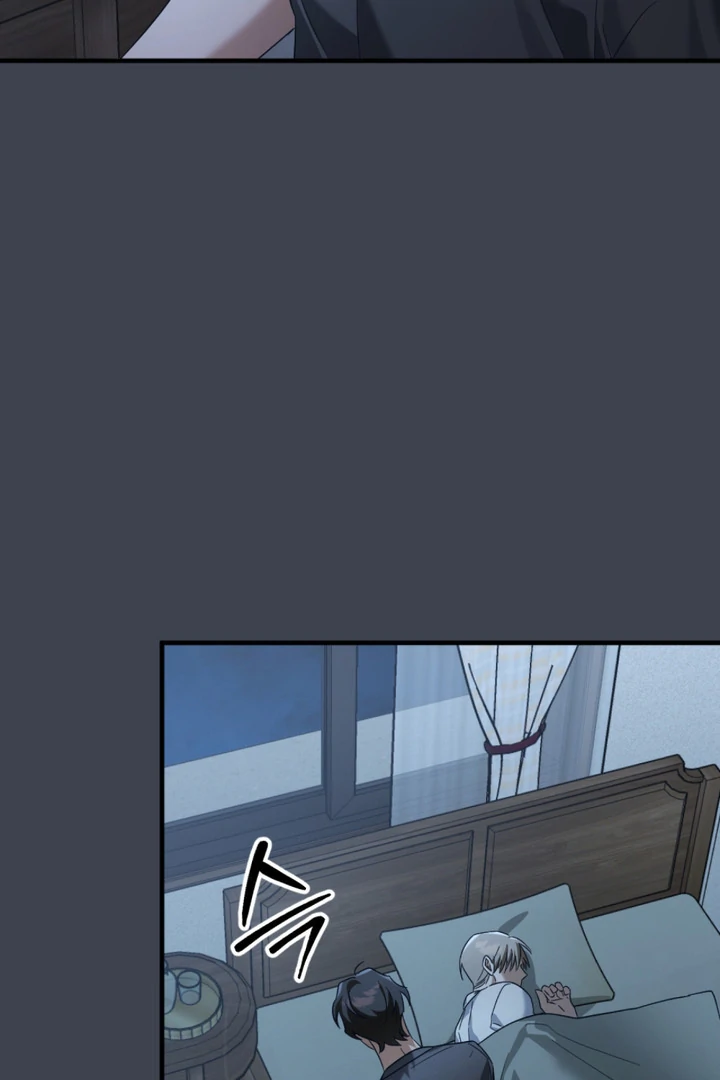 Cast a God Chapter 4 page 48 - 