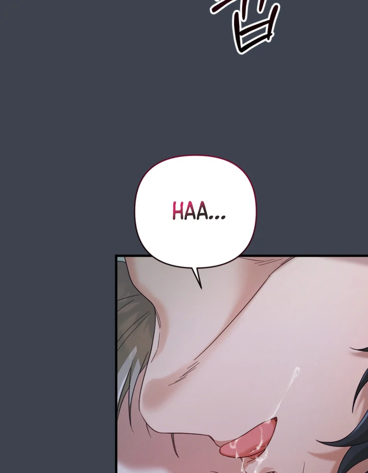 Cast a God Chapter 4 page 56 - 