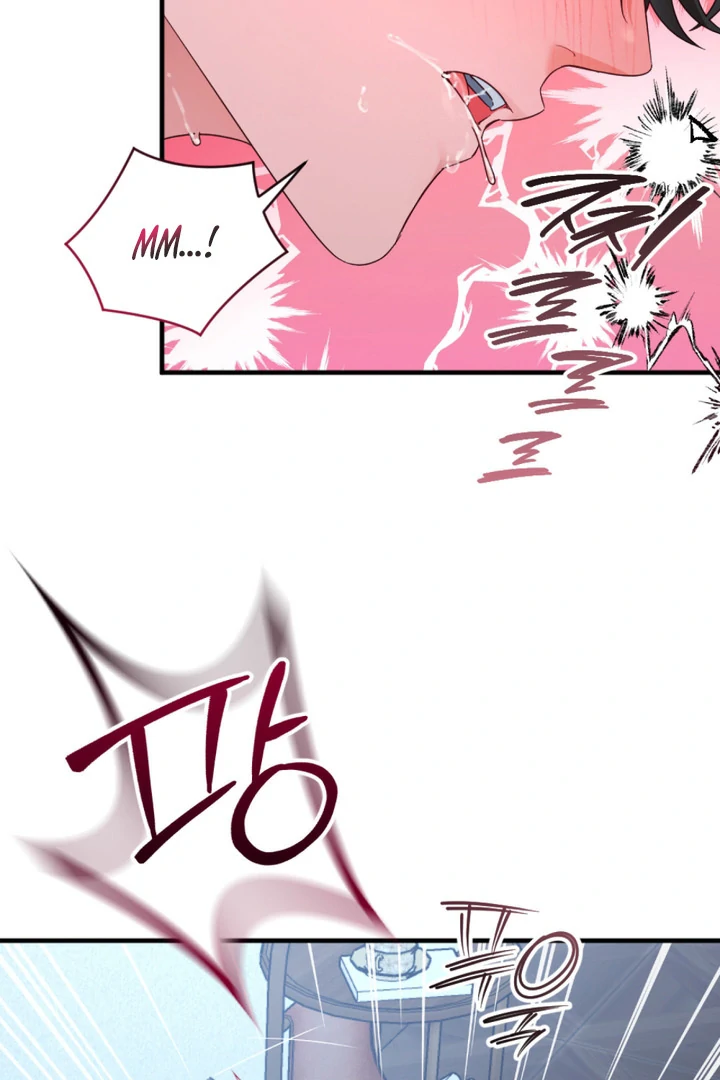 Cast a God Chapter 4 page 7 - 