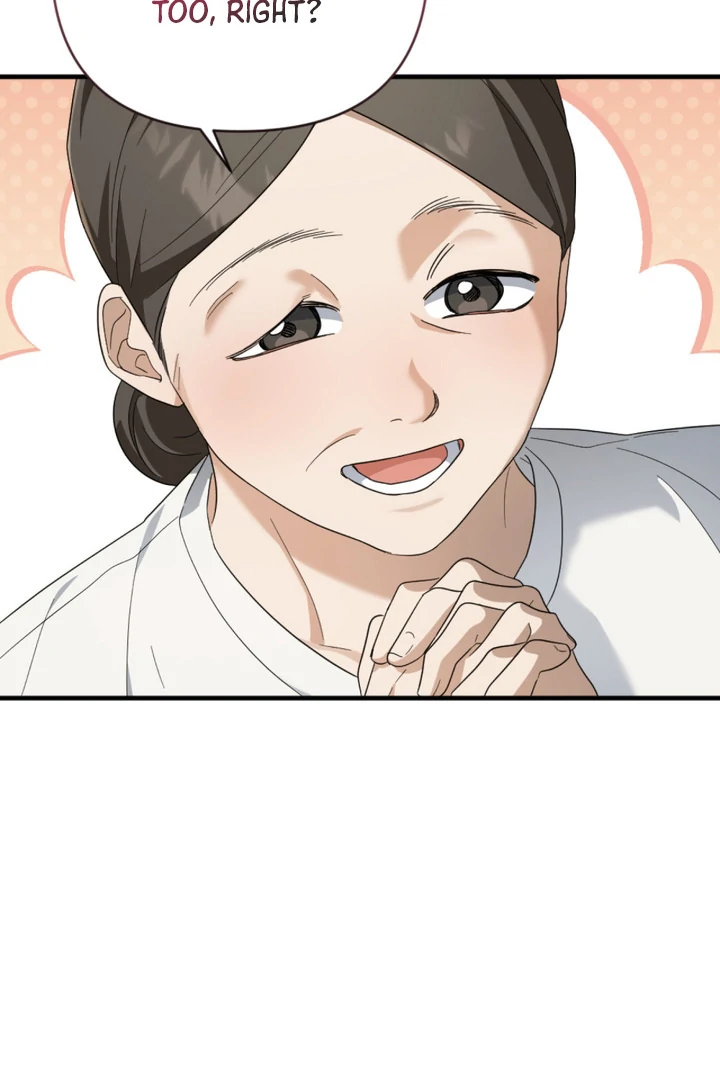 Cast a God Chapter 4 page 69 - 