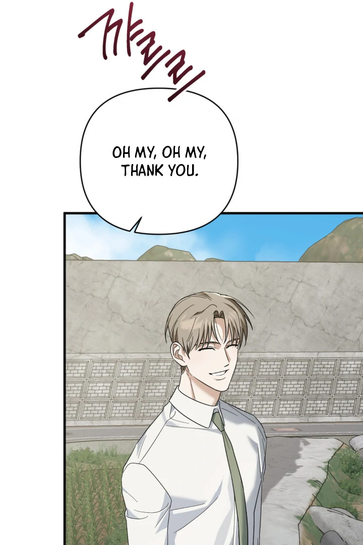 Cast a God Chapter 4 page 72 - 