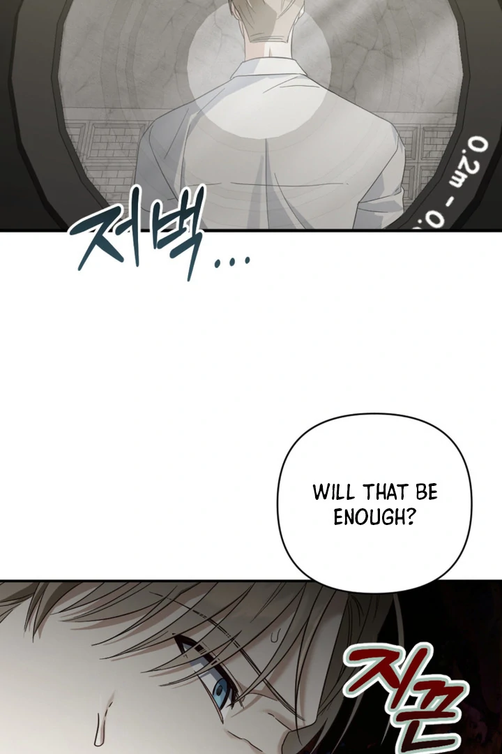 Cast a God Chapter 4 page 75 - 