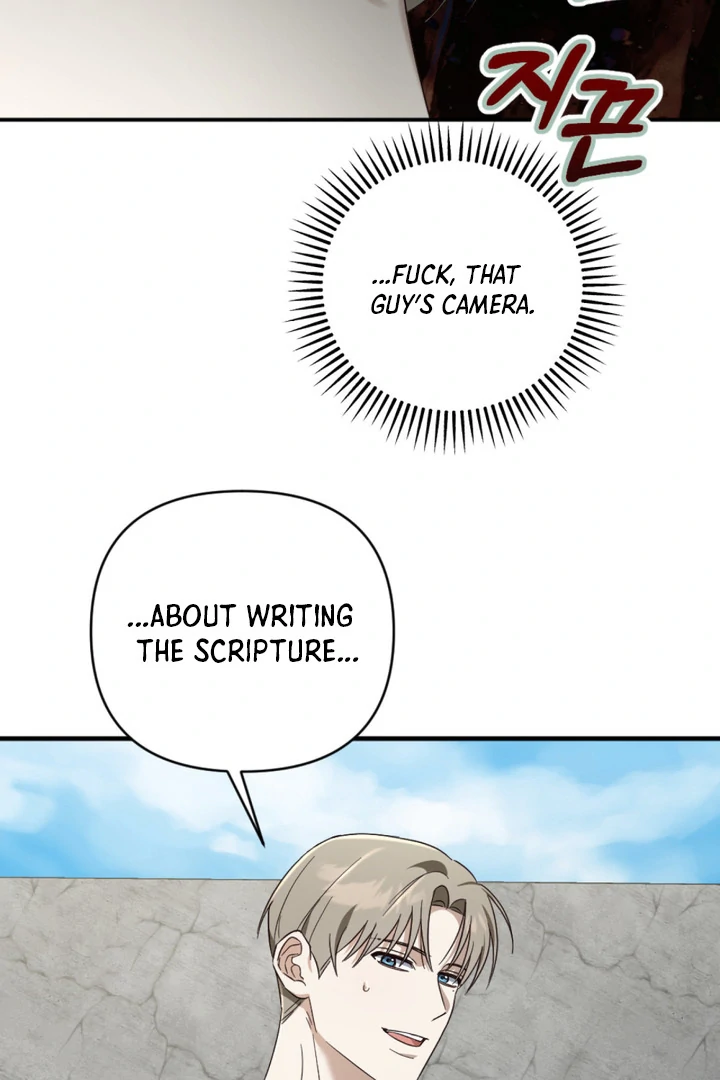 Cast a God Chapter 4 page 76 - 