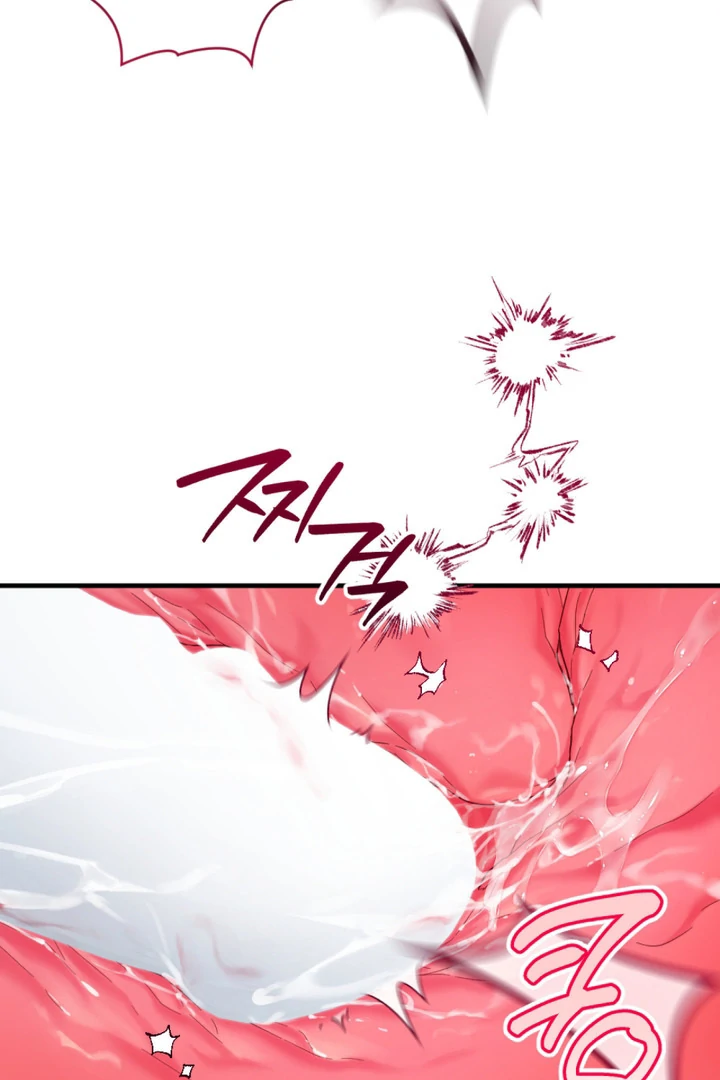 Cast a God Chapter 4 page 9 - 