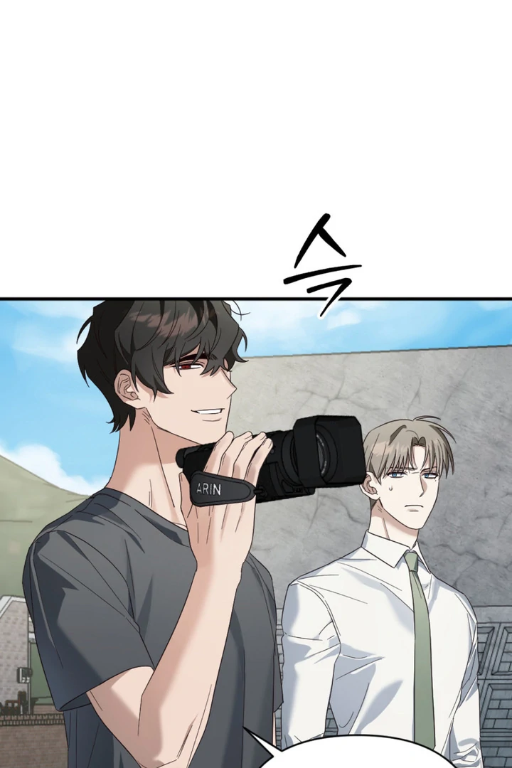 Cast a God Chapter 4 page 82 - 