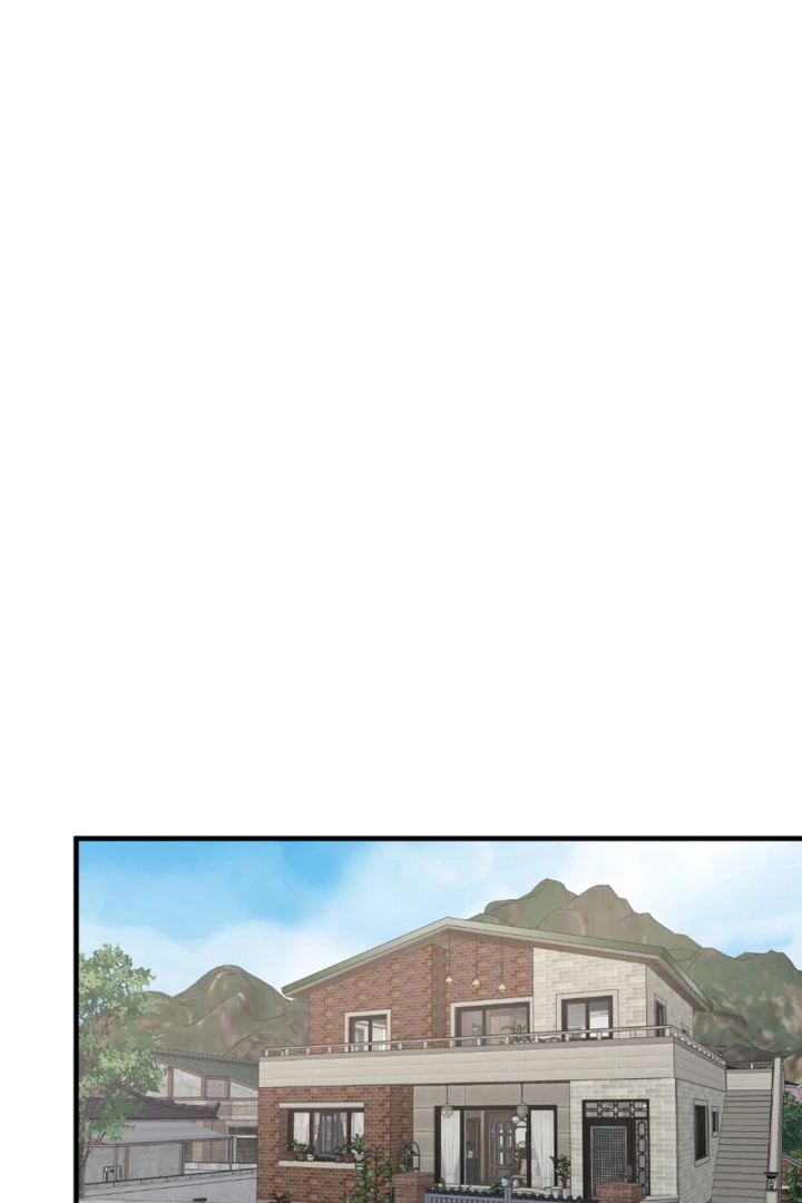 Cast a God Chapter 4 page 87 - 