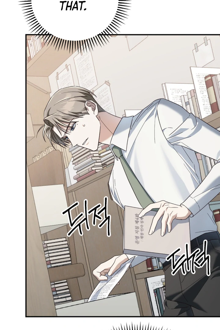 Cast a God Chapter 5 page 37 - 
