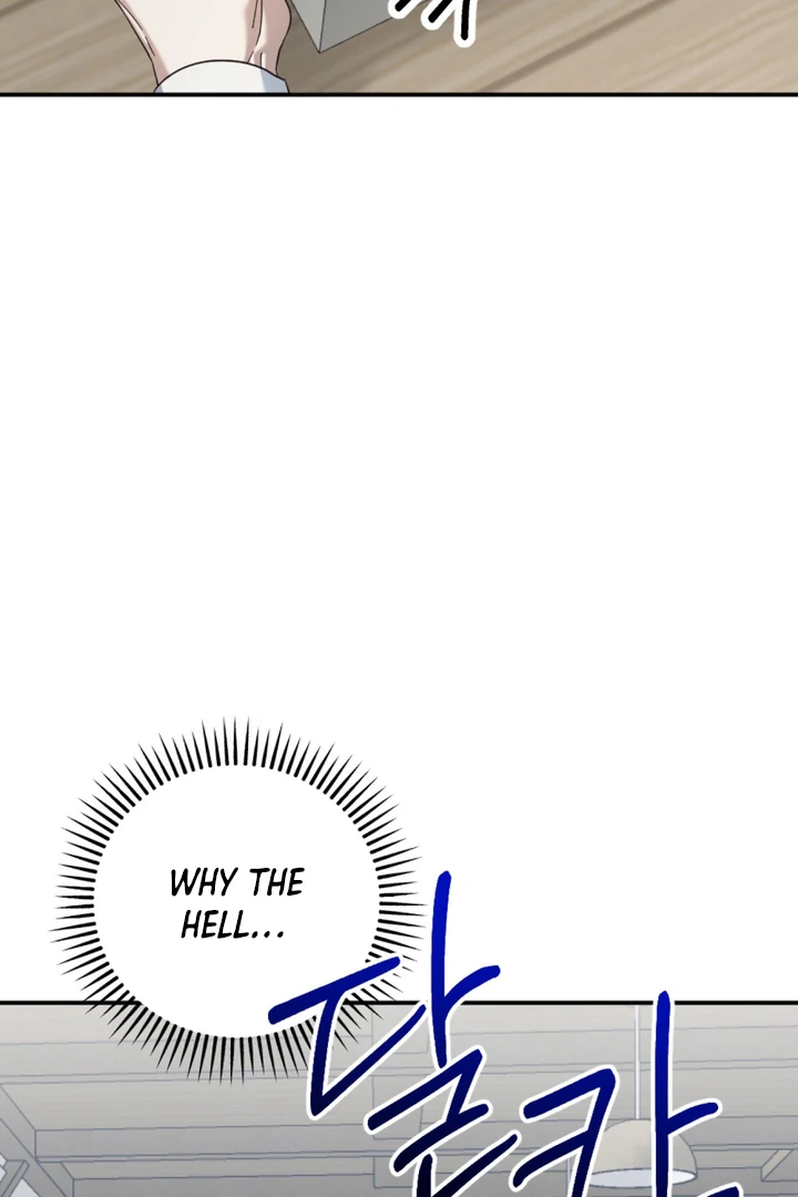 Cast a God Chapter 5 page 41 - 