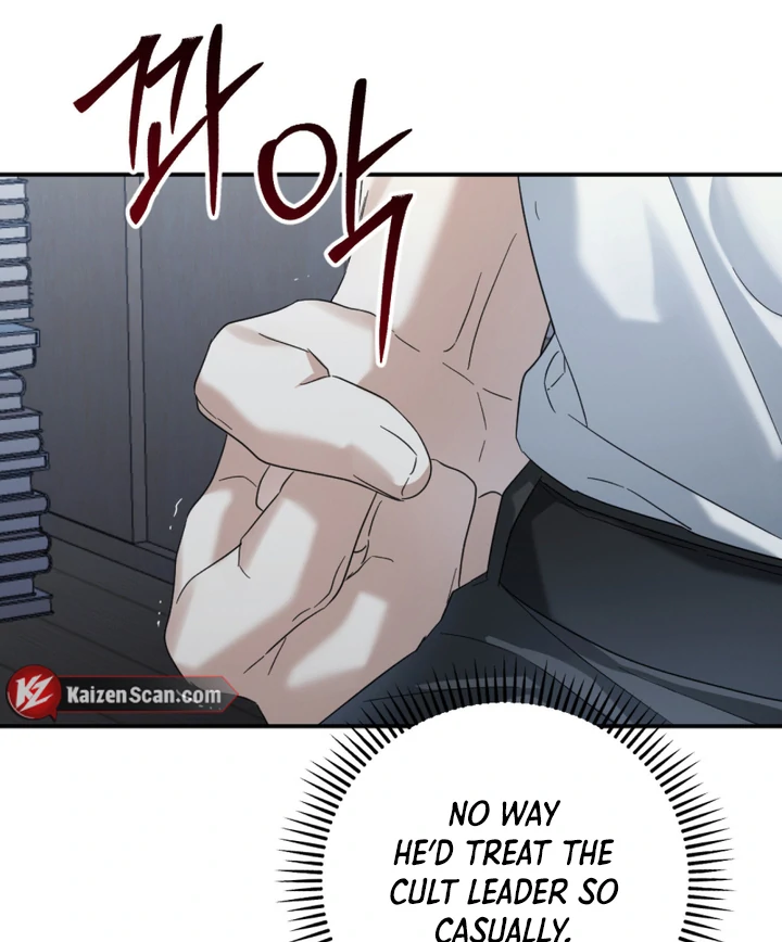 Cast a God Chapter 5 page 57 - 