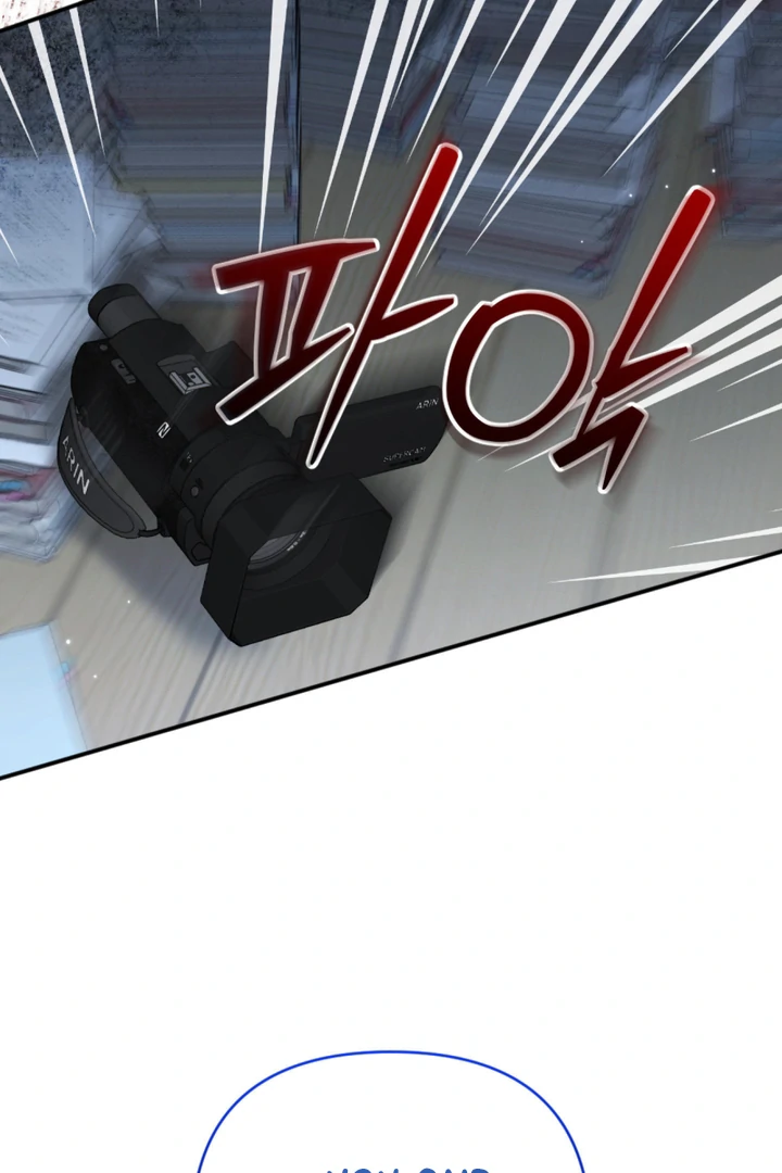 Cast a God Chapter 5 page 77 - 