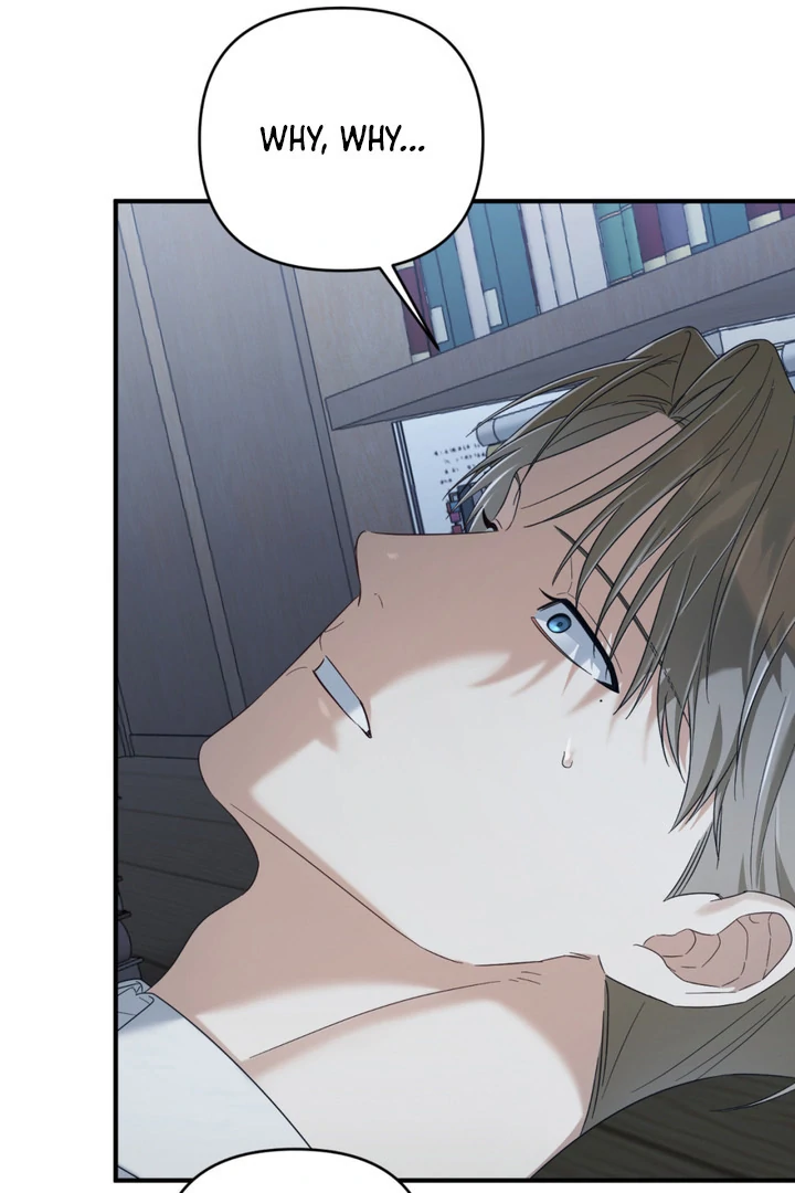 Cast a God Chapter 6 page 43 - 