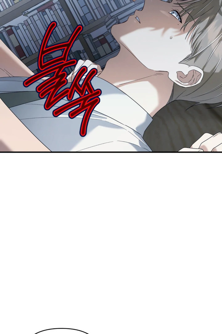 Cast a God Chapter 6 page 45 - 