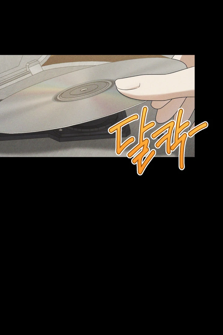 Cast a God Chapter 6 page 6 - 
