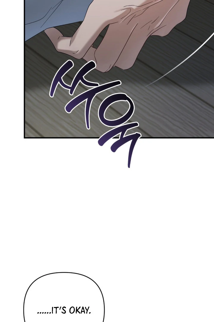 Cast a God Chapter 6 page 51 - 