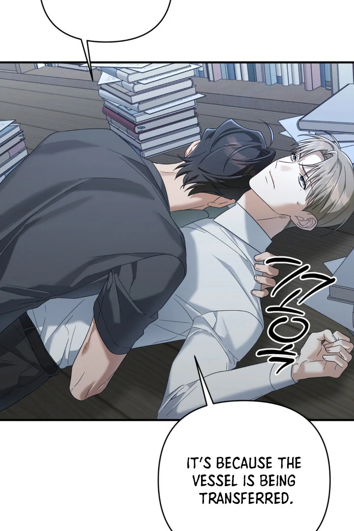 Cast a God Chapter 6 page 52 - 