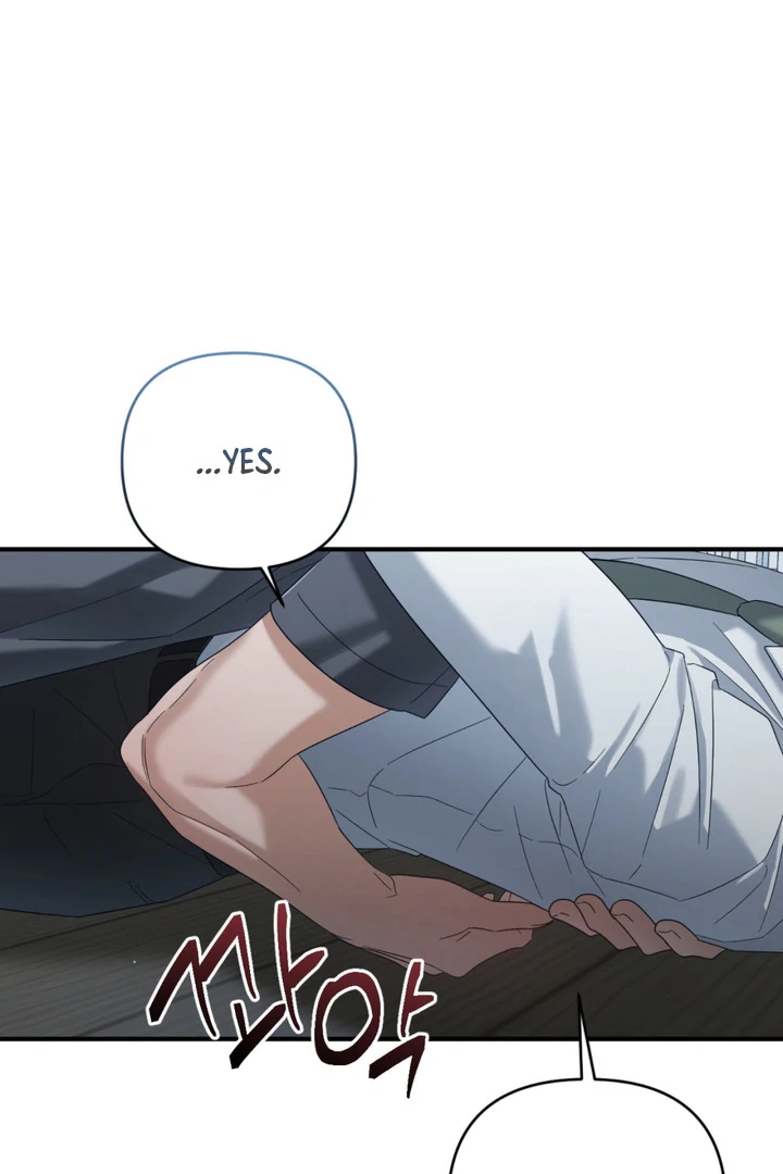 Cast a God Chapter 6 page 68 - 