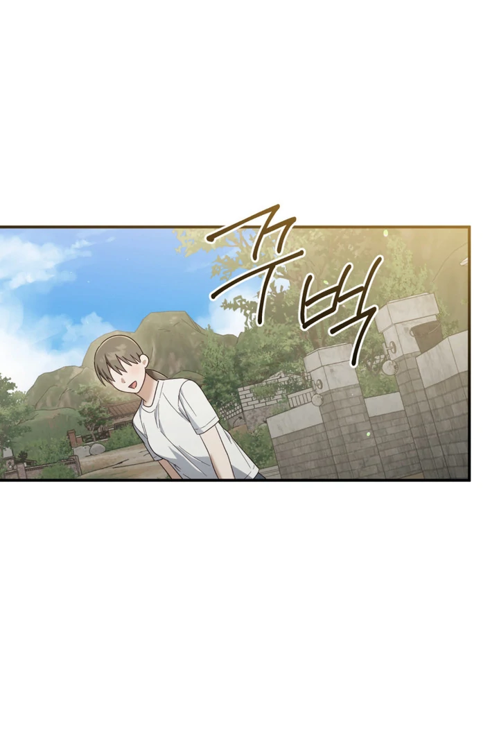 Cast a God Chapter 6 page 80 - 