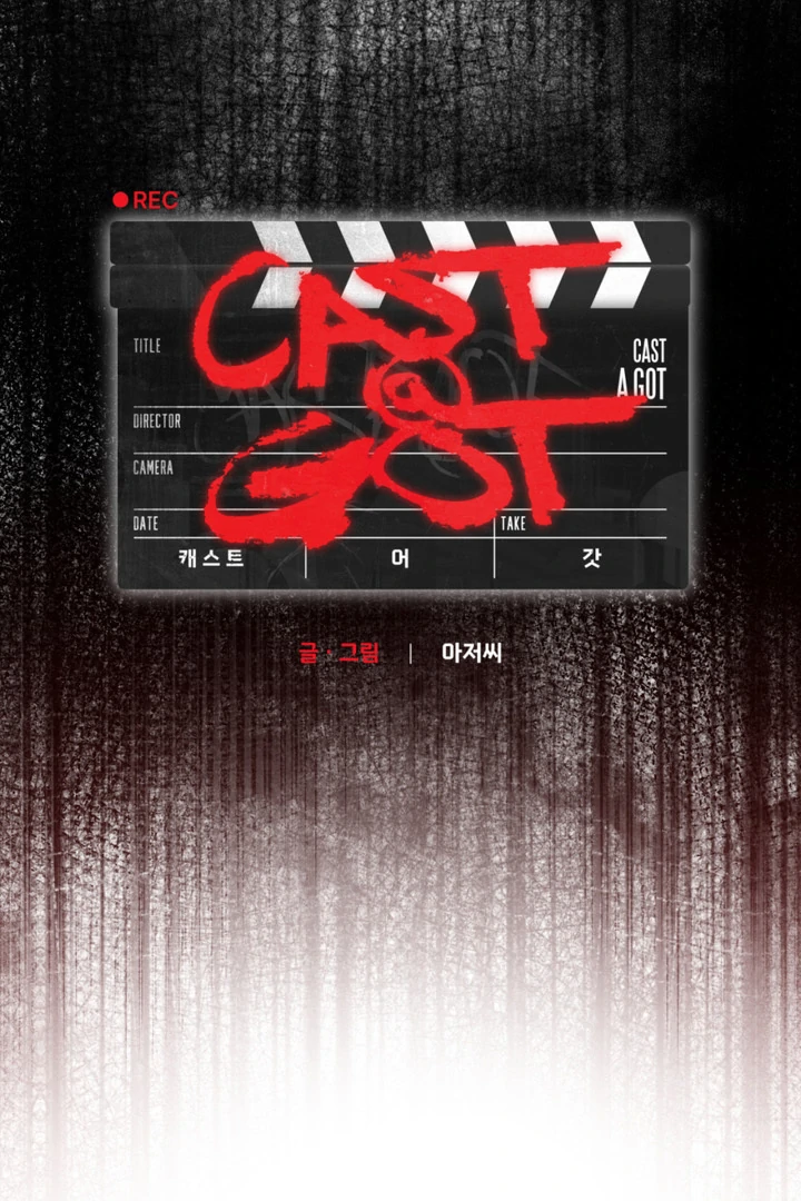 Cast a God Chapter 7 page 18 - 