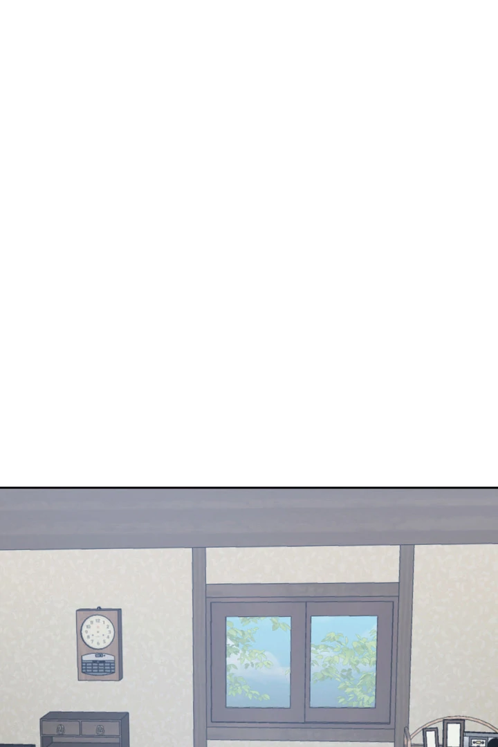 Cast a God Chapter 7 page 5 - 