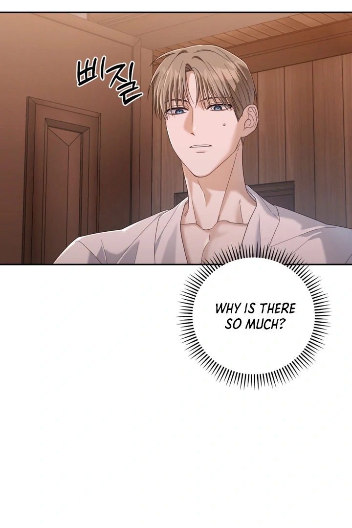 Cast a God Chapter 7 page 51 - 