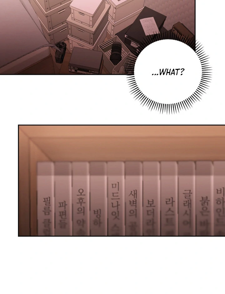 Cast a God Chapter 7 page 54 - 