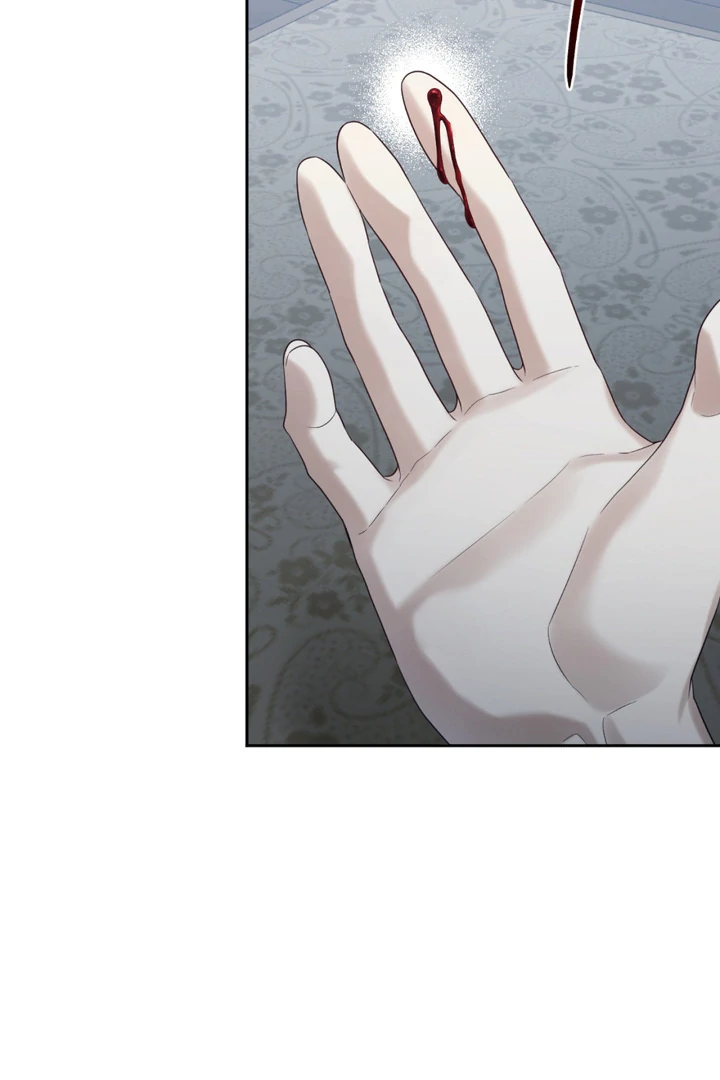 Cast a God Chapter 7 page 7 - 
