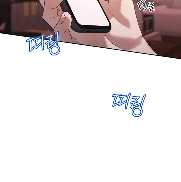Cast a God Chapter 7 page 68 - 