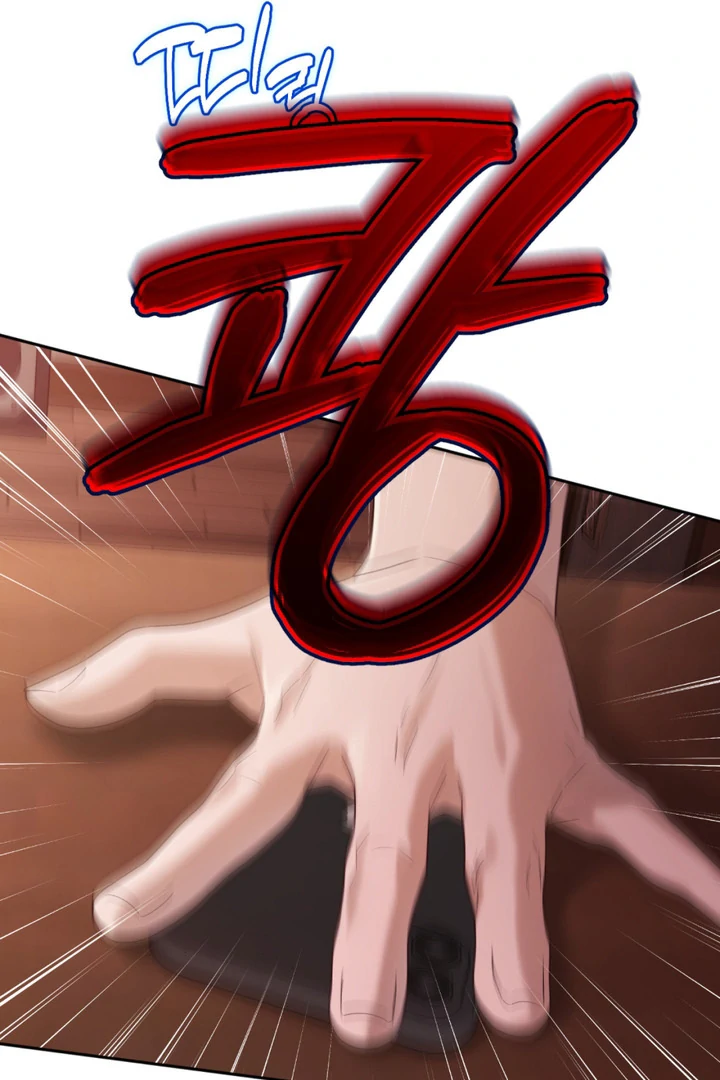 Cast a God Chapter 7 page 69 - 